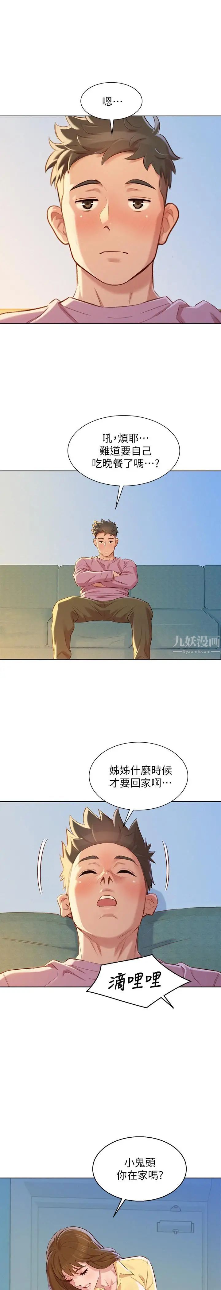 40.jpg
