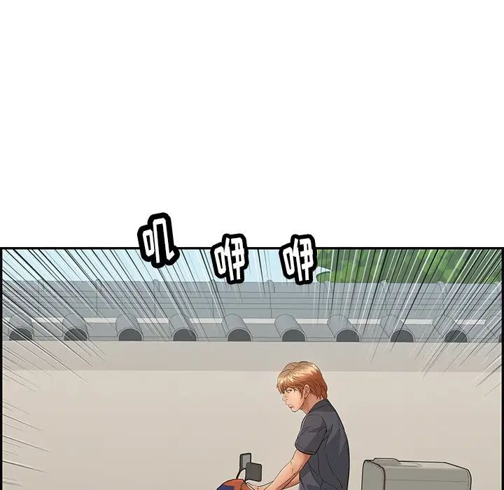 52.jpg
