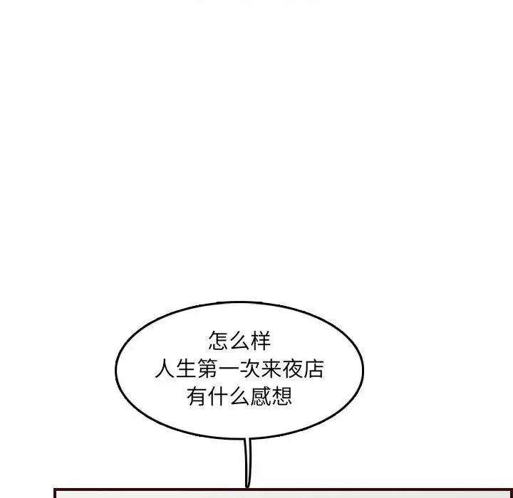 91.jpg