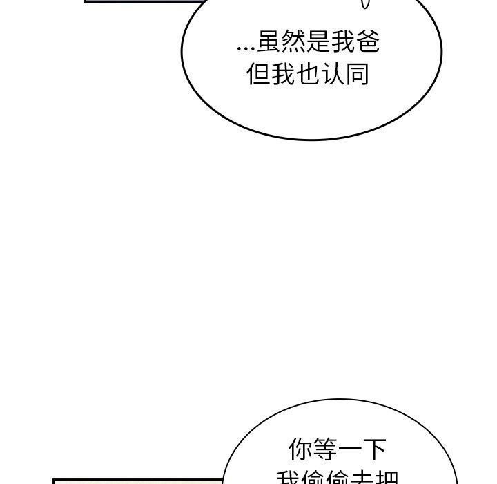 91.jpg