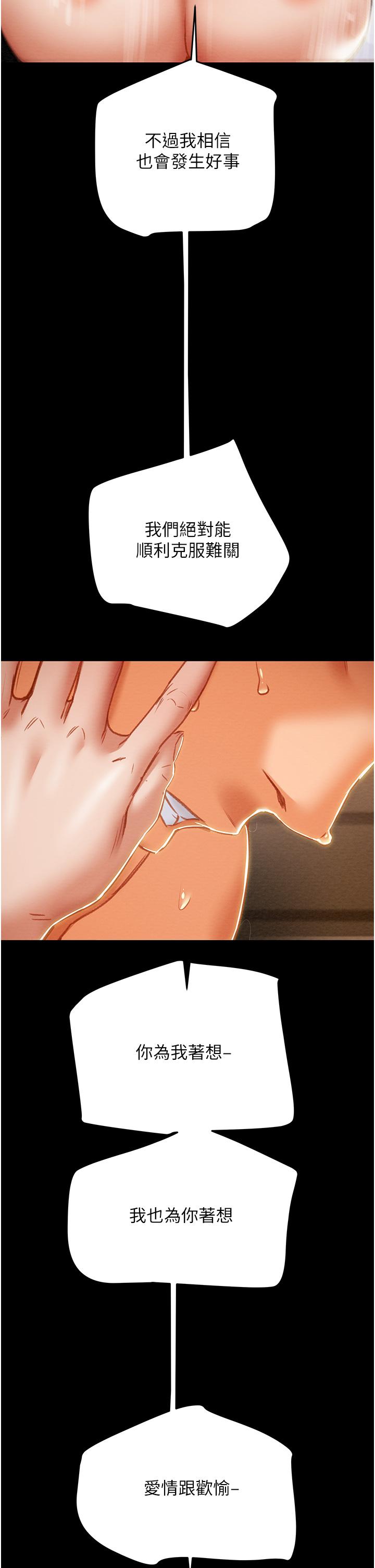 66.jpg