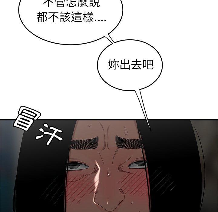 76.jpg