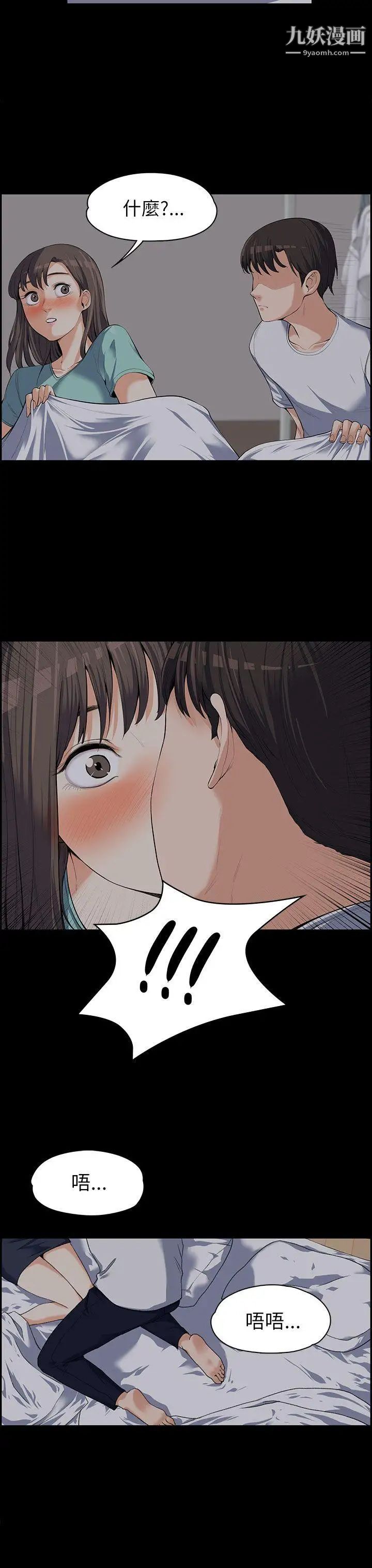 52.jpg