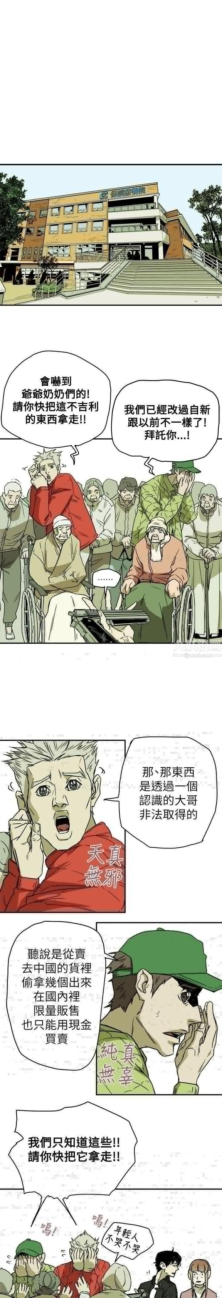21.jpg
