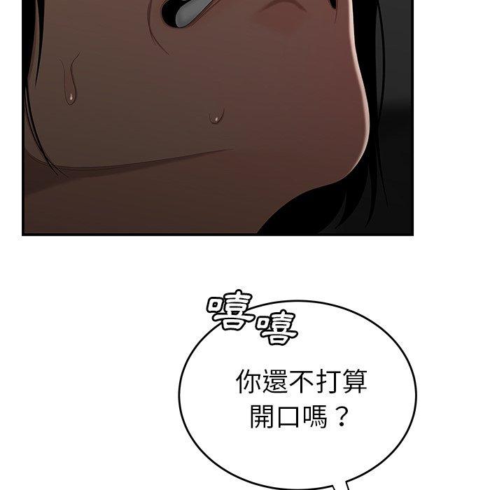 104.jpg