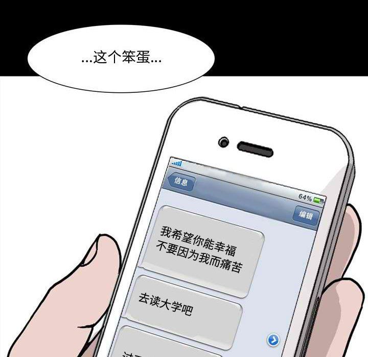 56.jpg