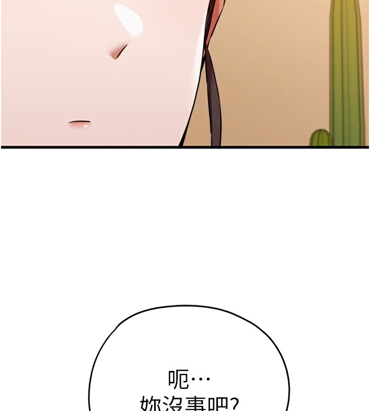 130.jpg
