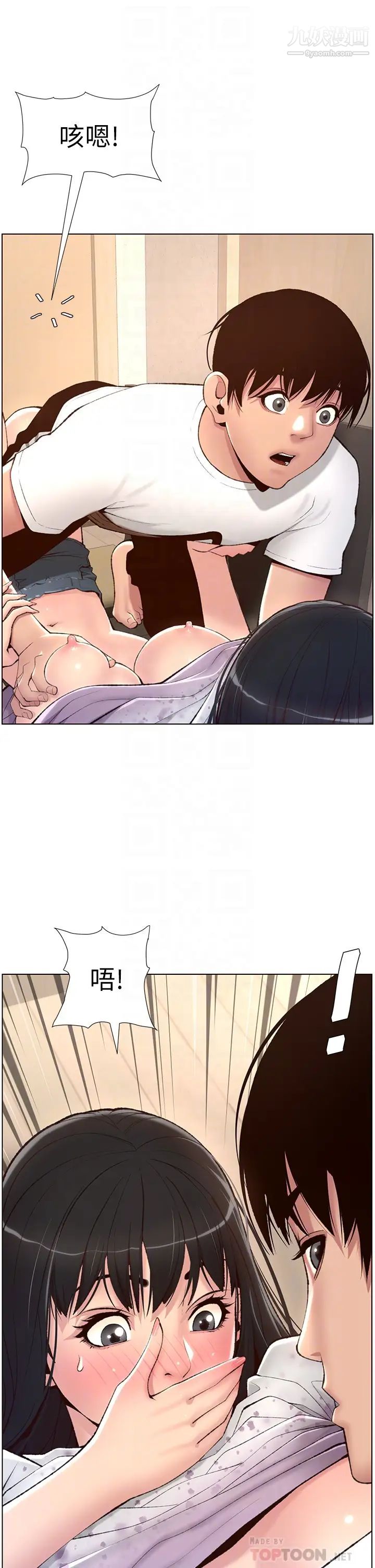6.jpg