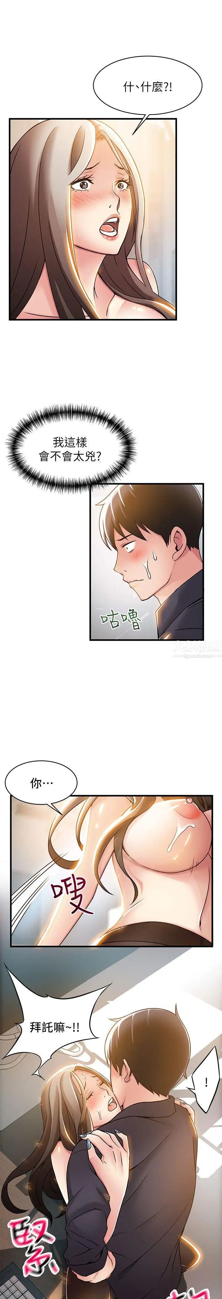 38.jpg