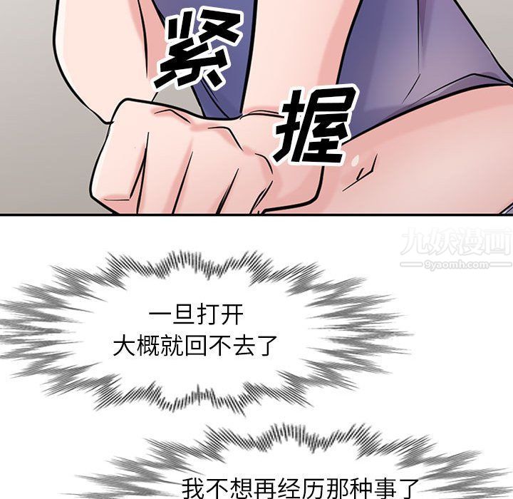 137.jpg