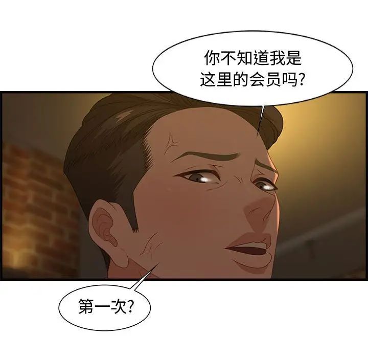 104.jpg