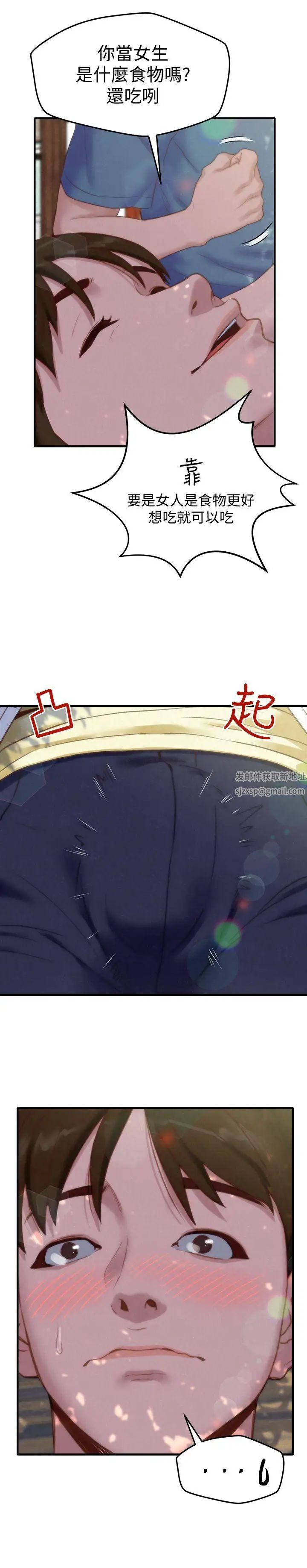 41.jpg