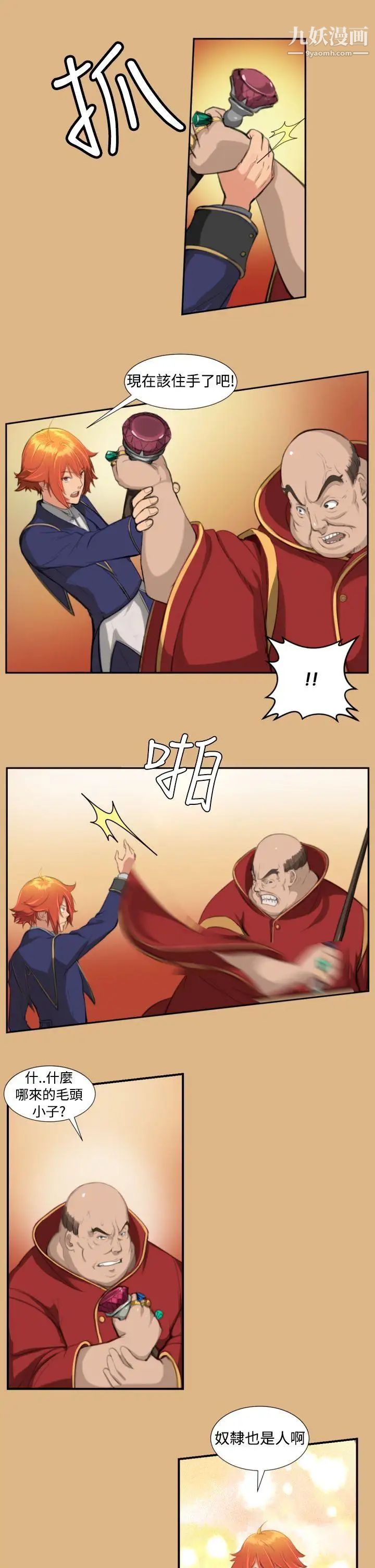 23.jpg