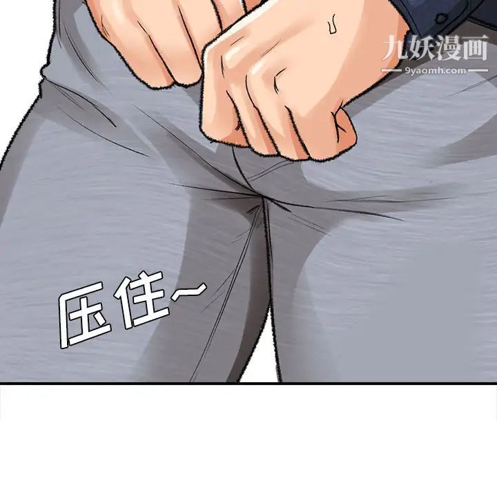 53.jpg