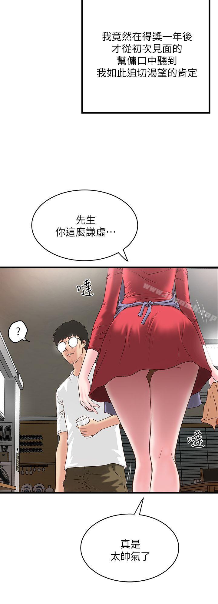 37.jpg