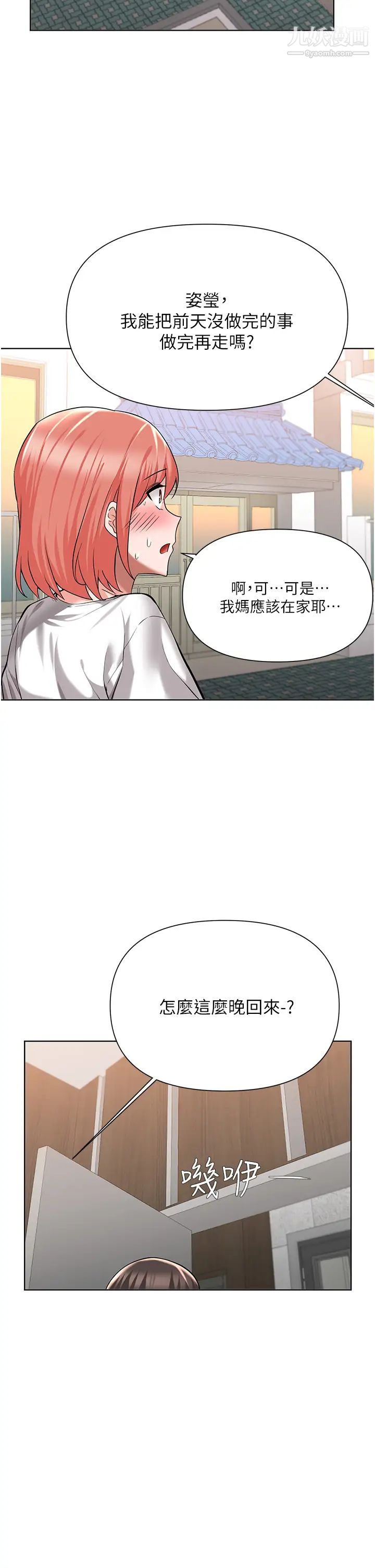 38.jpg