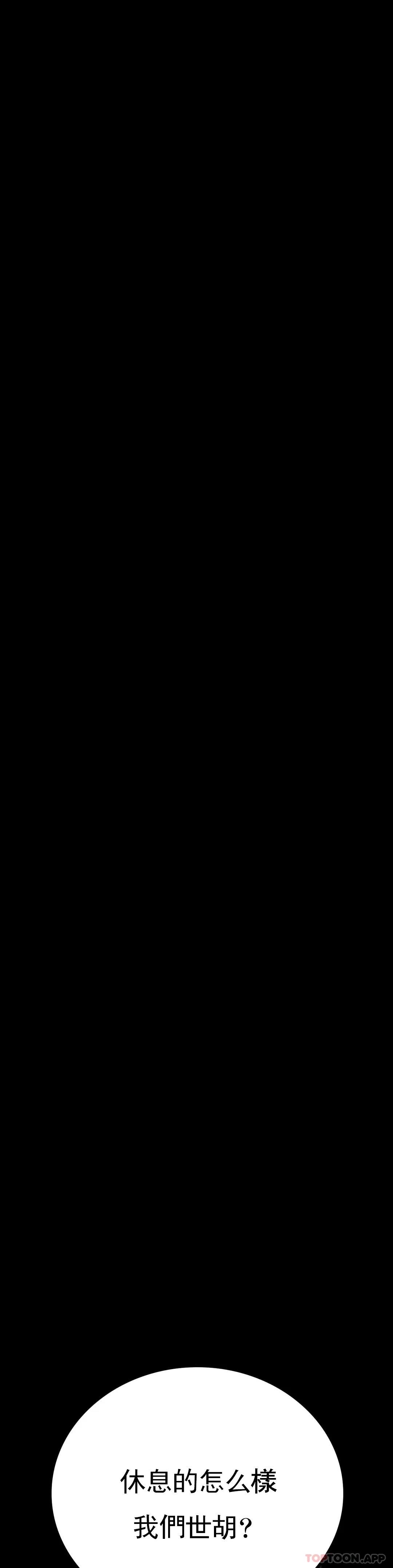 77.jpg