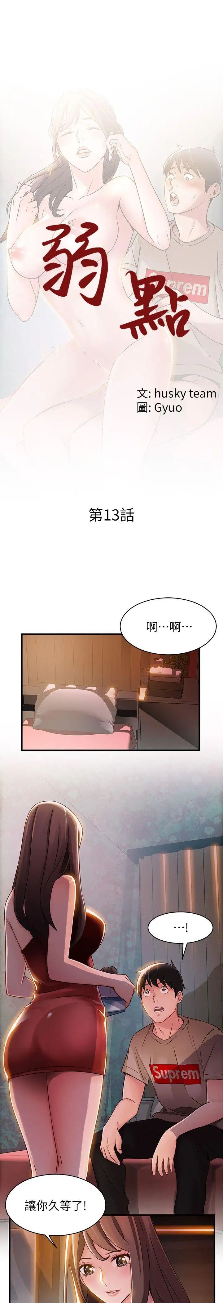 3.jpg