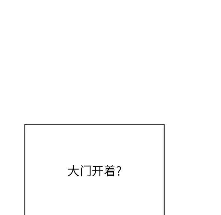 110.jpg