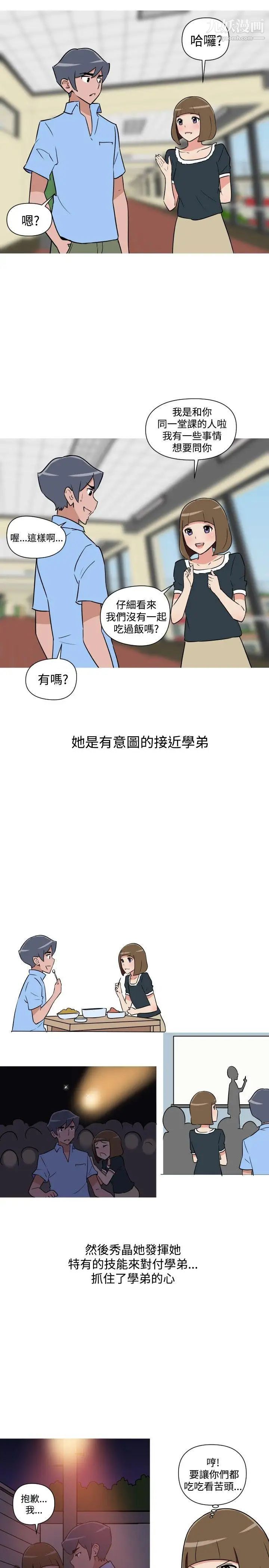 21.jpg