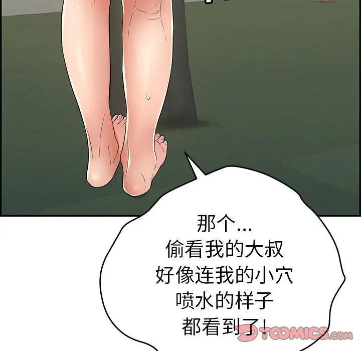 48.jpg