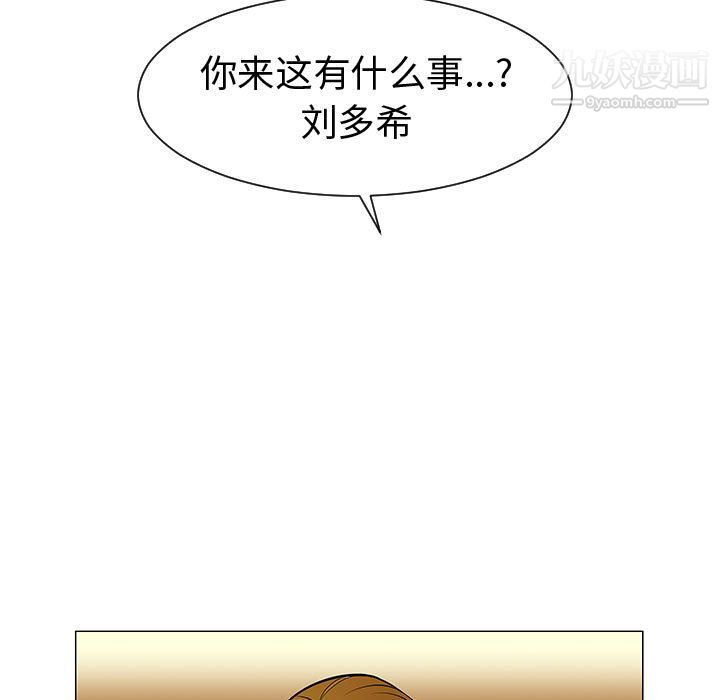 87.jpg