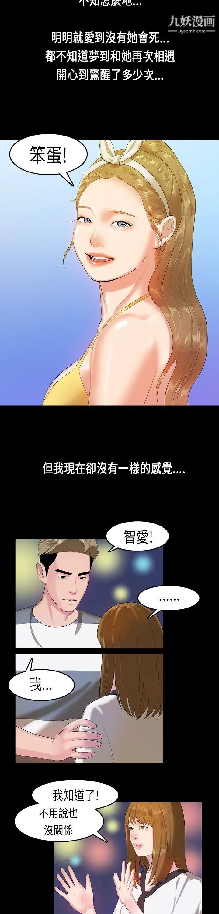 38.jpg