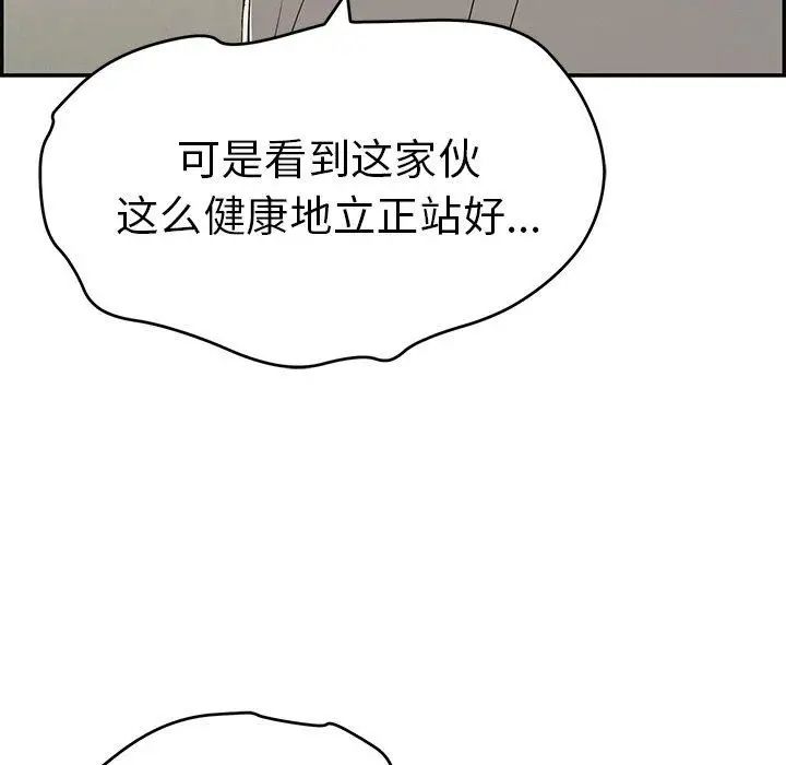 87.jpg