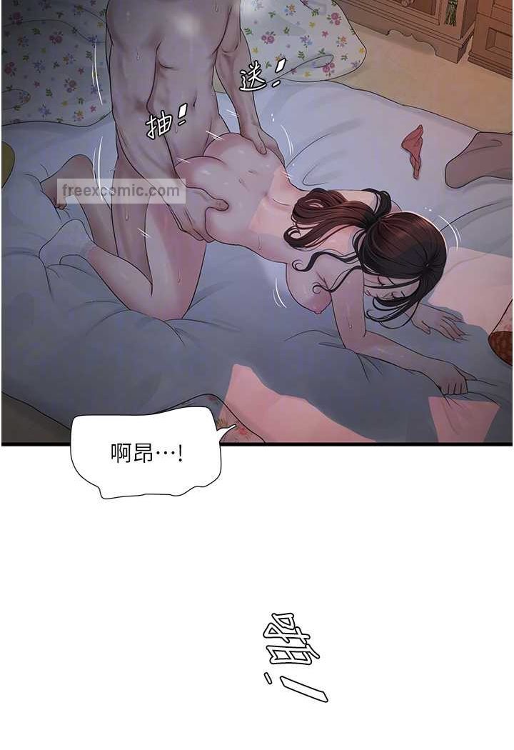 102.jpg