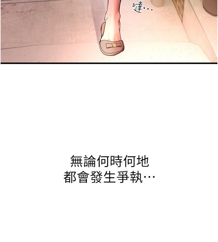 105.jpg