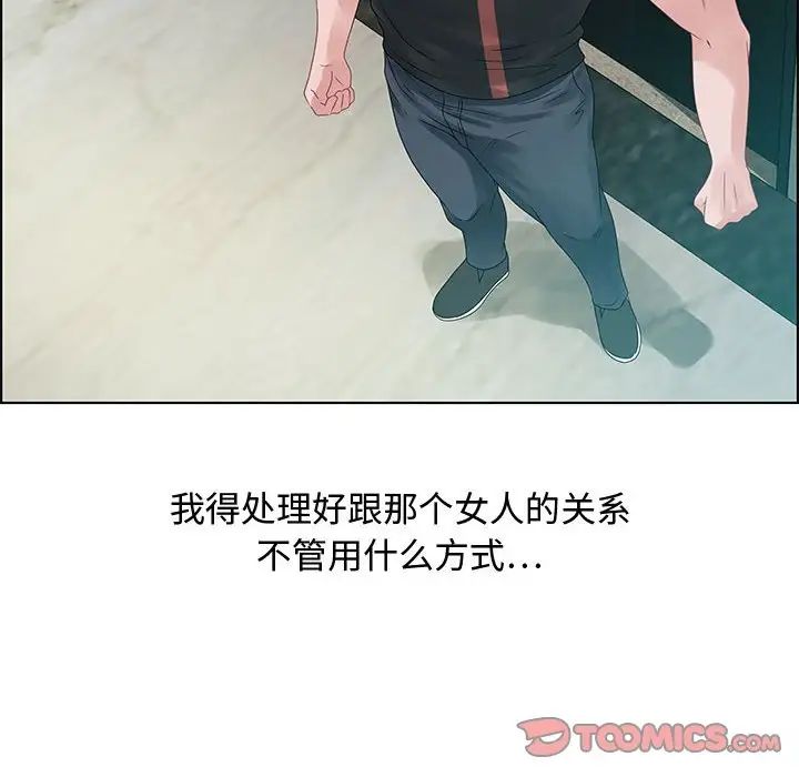 74.jpg