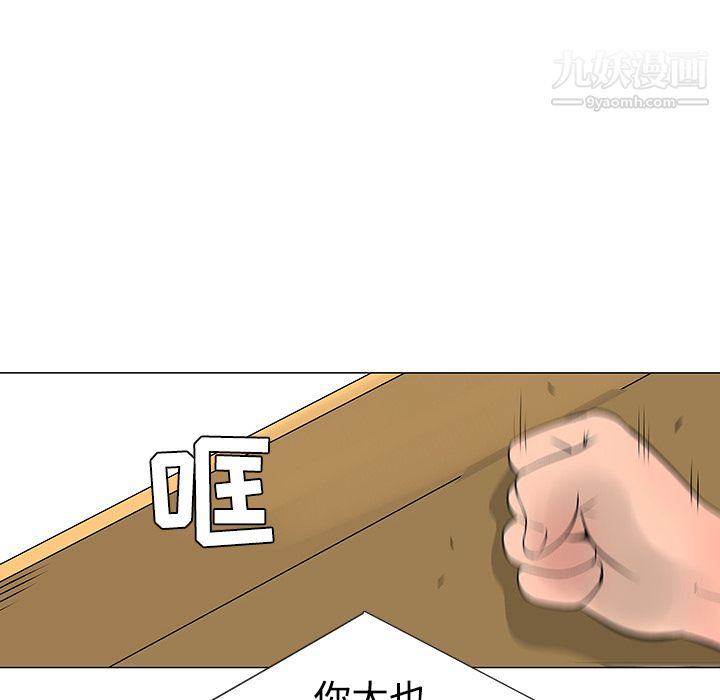 81.jpg