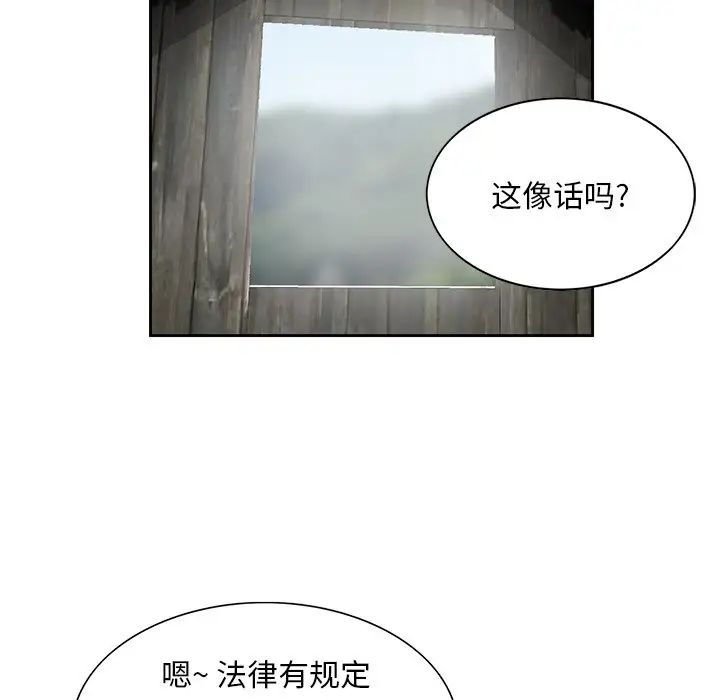 80.jpg