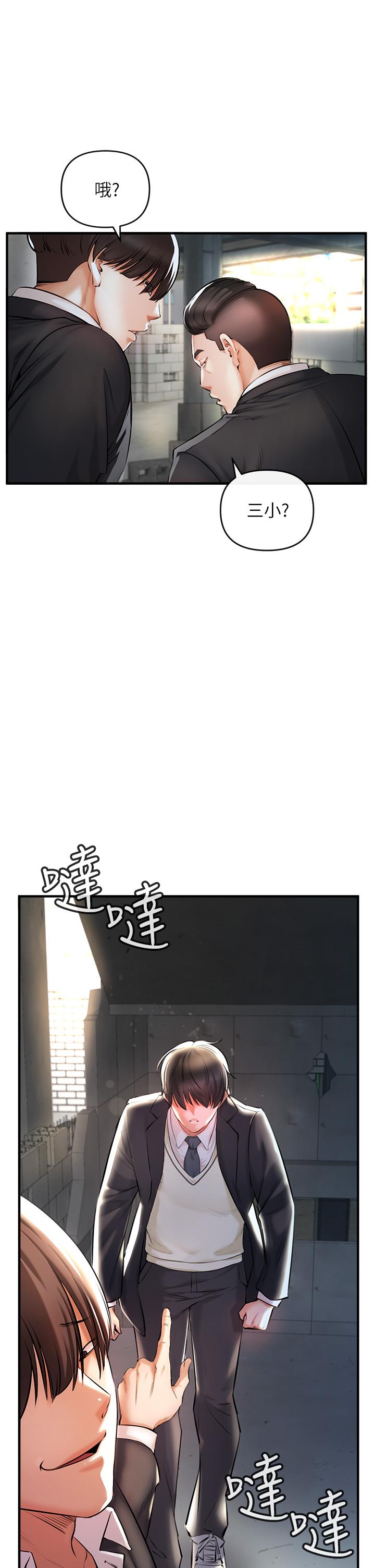 102.jpg