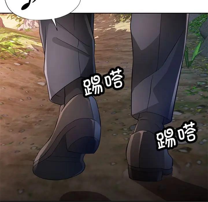 610.jpg