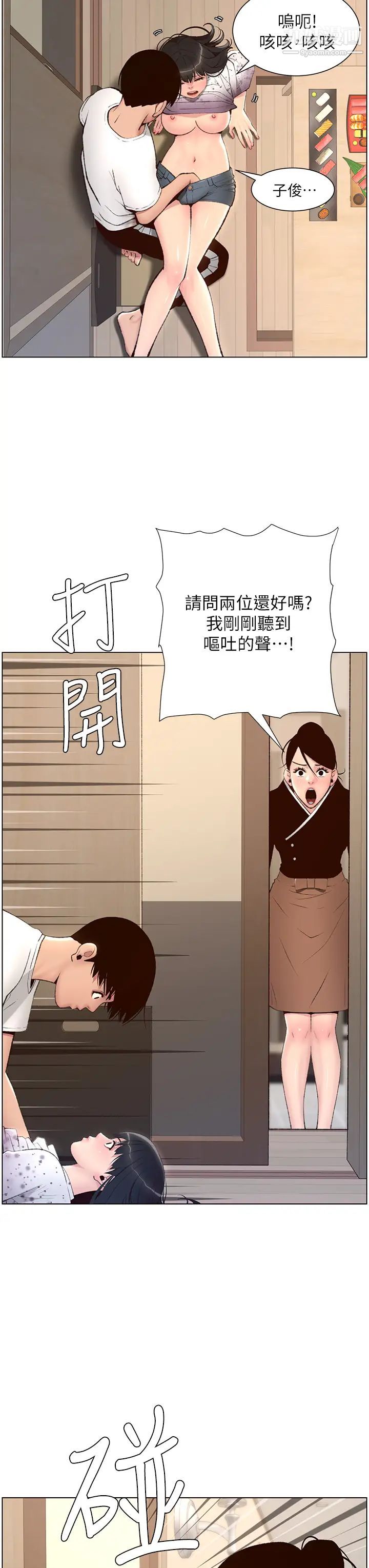 46.jpg