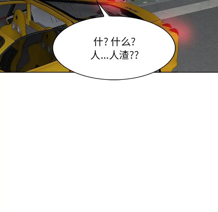 88.jpg