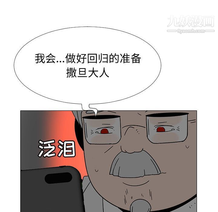 77.jpg
