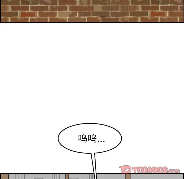 153.jpg