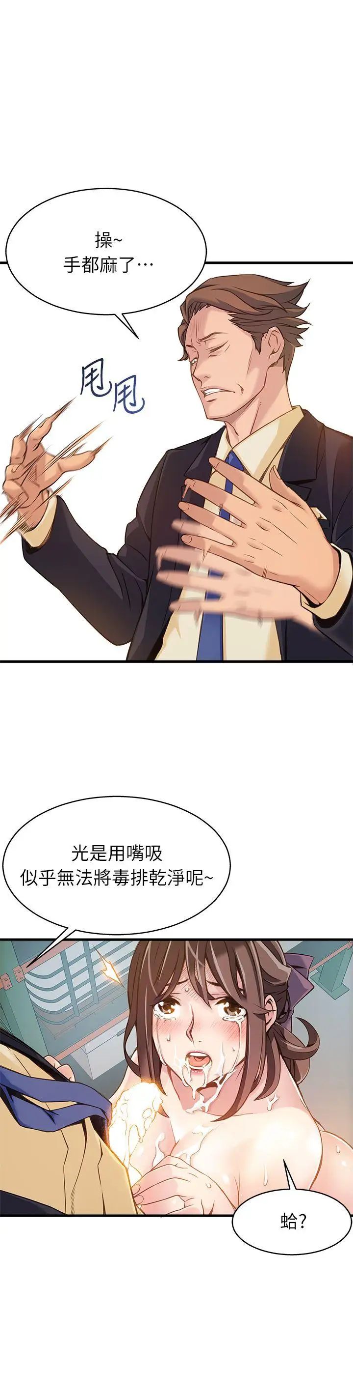 35.jpg