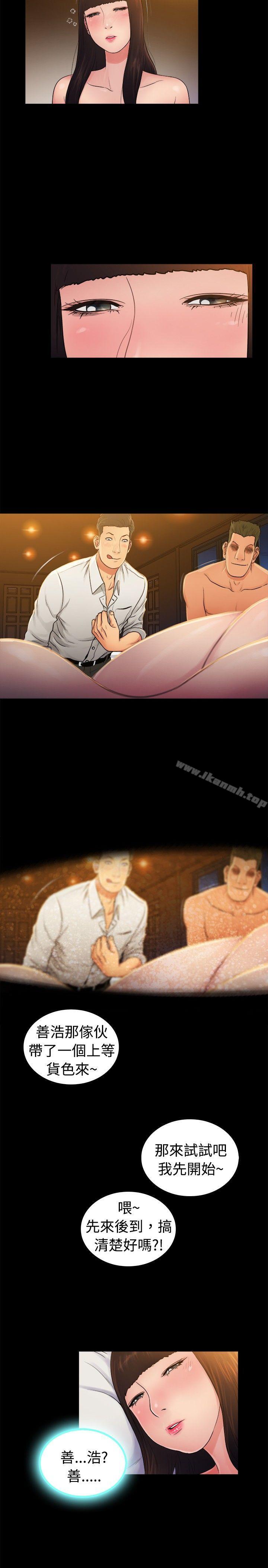 9.jpg