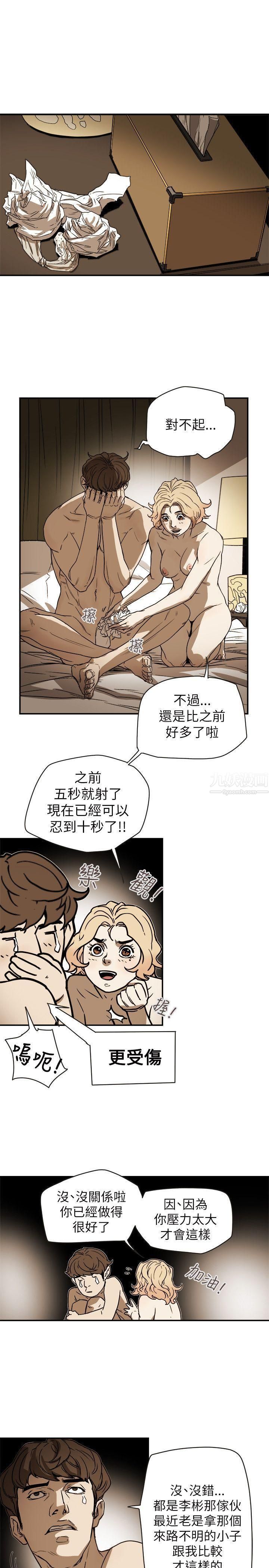 61.jpg