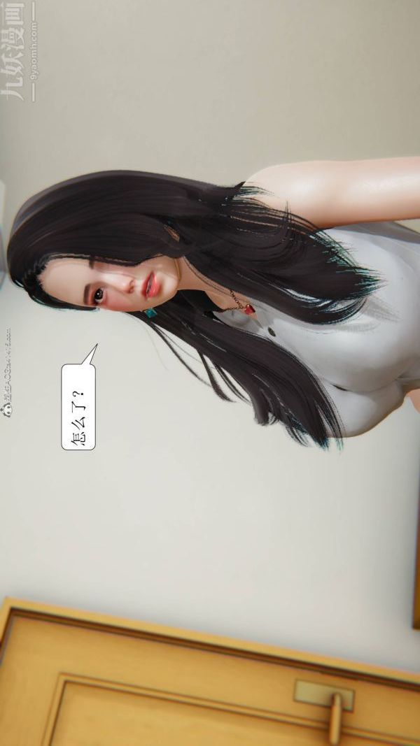 97.jpg