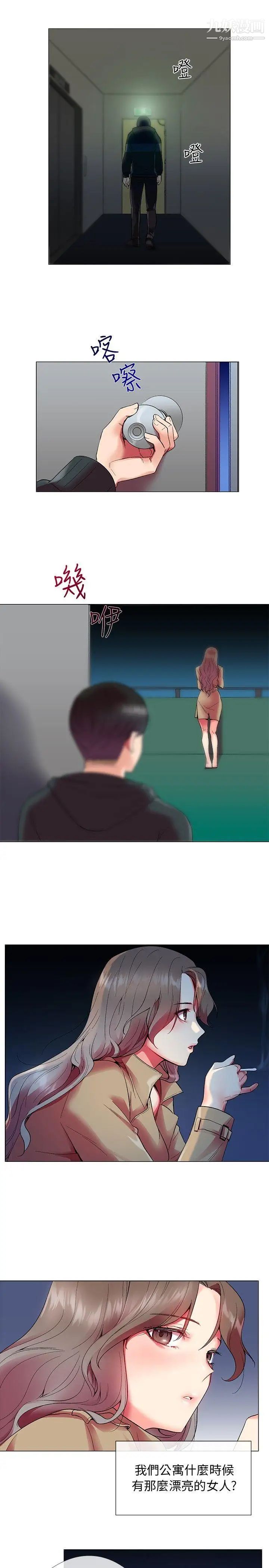 41.jpg
