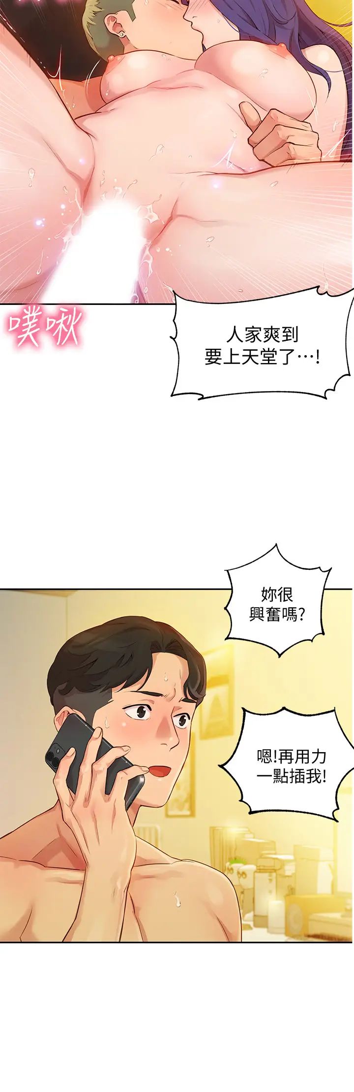 59.jpg