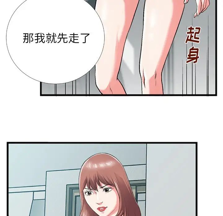 97.jpg