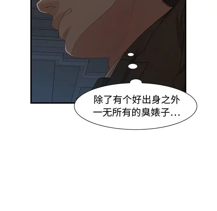 71.jpg