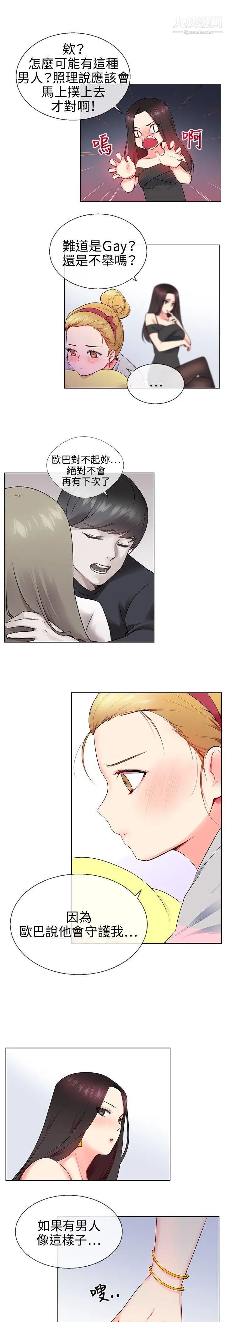25.jpg