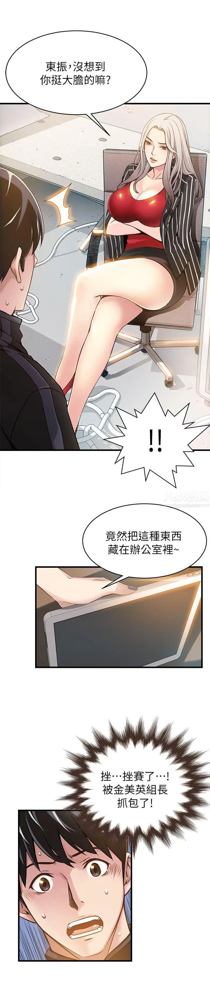 53.jpg