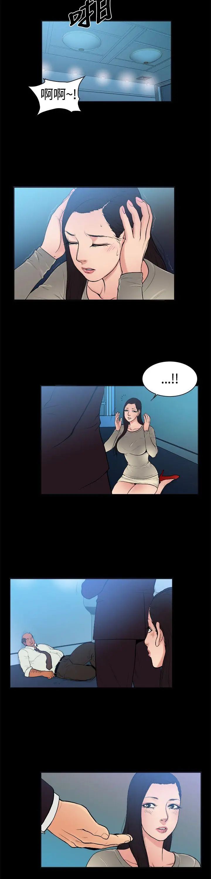 23.jpg